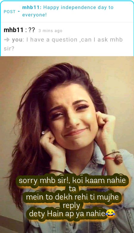 Damadam Roasting image