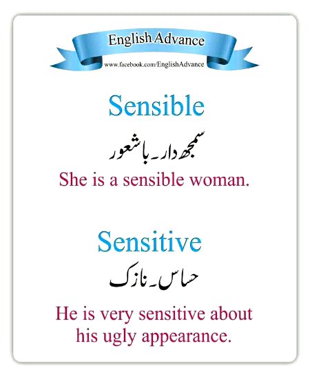 Tips for Students image