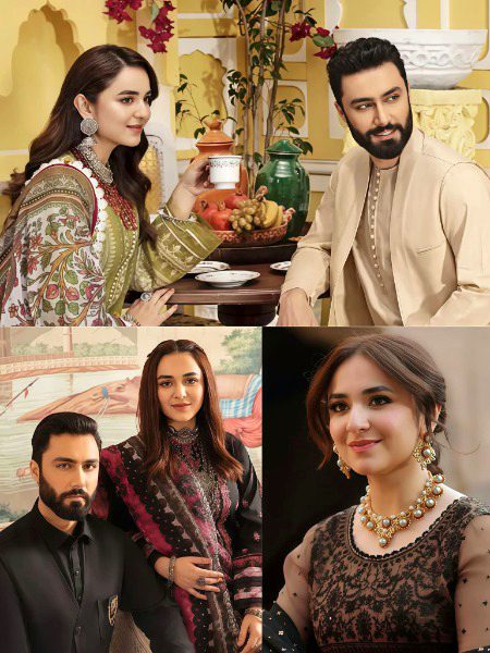 Pakistani Celebs image