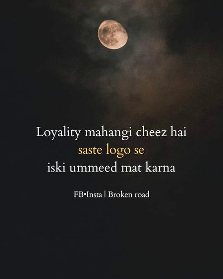 Attitude Quotes image
