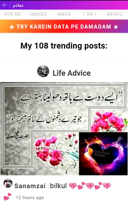 😀😀😊😊😊☺☺☺