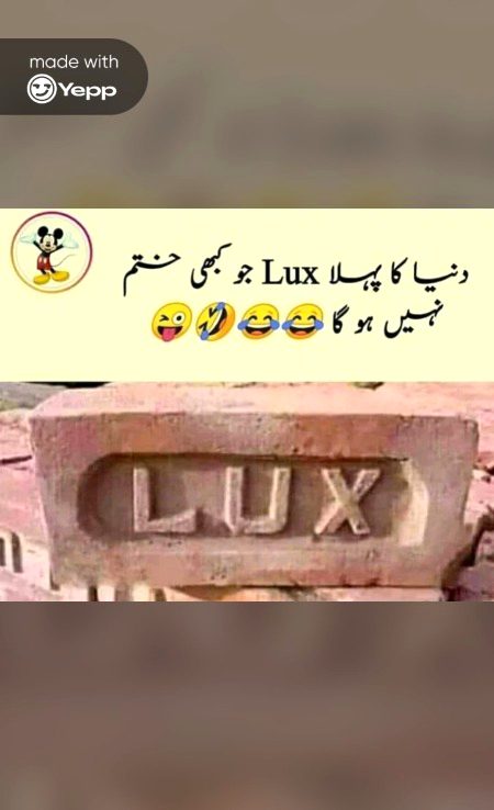 Memes & Satire image