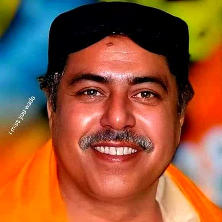 Beautiful People image