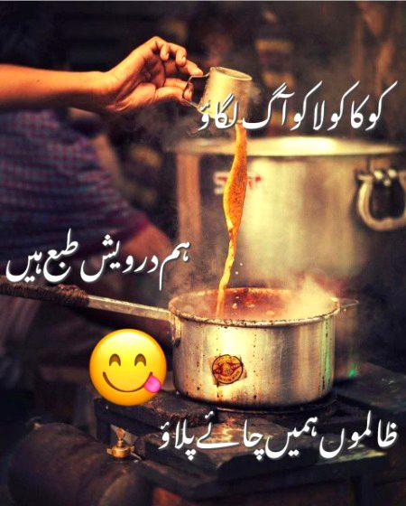 Jokes image