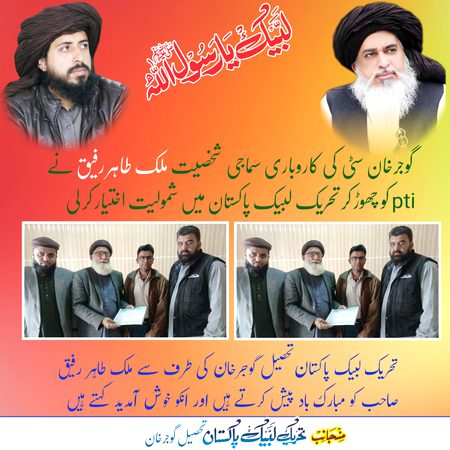 نیوز اپڈیٹ