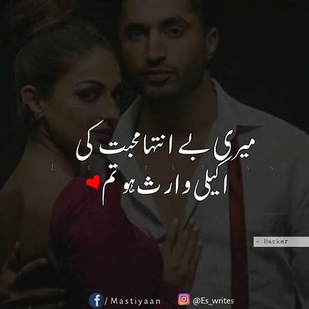 Stylish_Star_86
