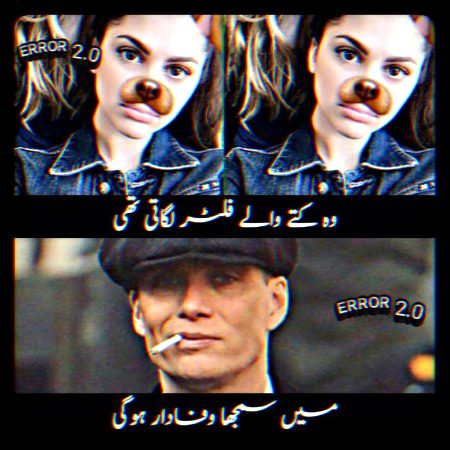 Memes & Satire image