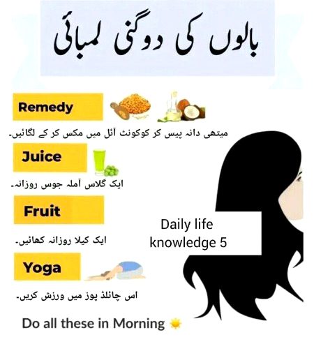 Health & Beauty image