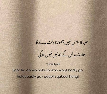 Motivational Quotes image