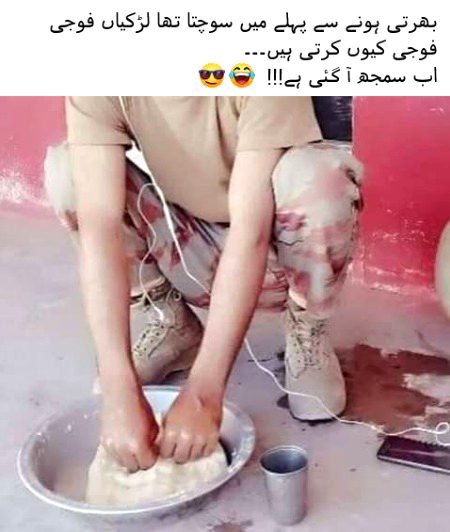 Memes & Satire image