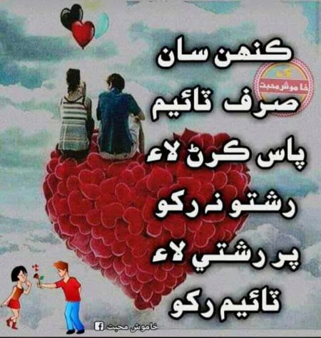 Aslamualiakum