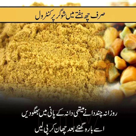 Health & Beauty image