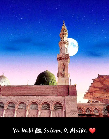 Beautiful Structures image