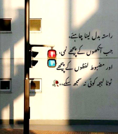 Reality of life 🔥🔥