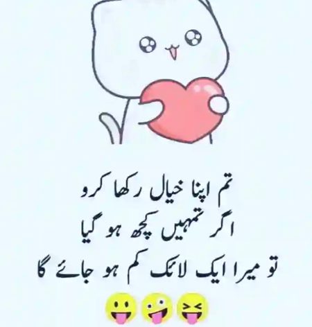 Ca lga do sb py