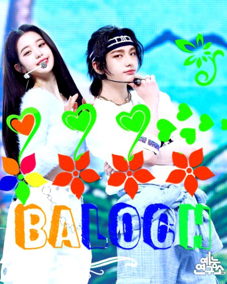 Beautiful People image