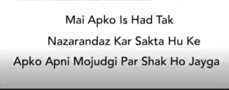 Attitude Poetry image