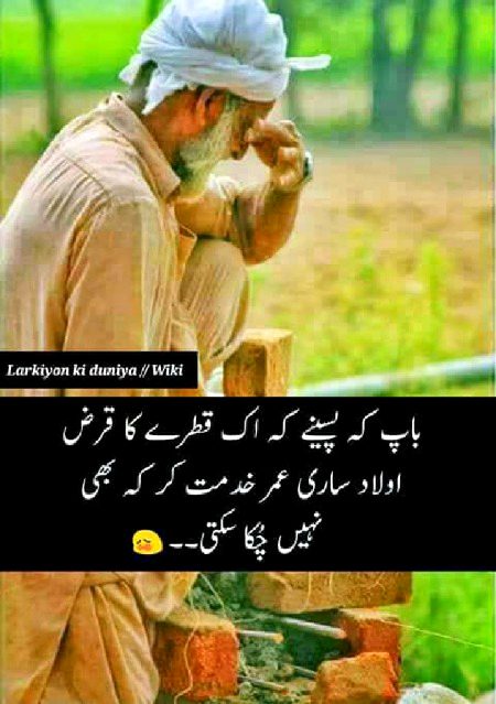 Absolutely right 👍