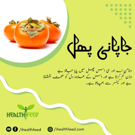 Health & Beauty image
