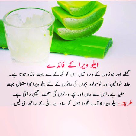 Health & Beauty image