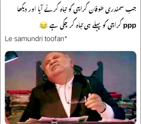 Memes & Satire image