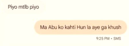 3 sal phla ma be kahti thi kuch be mngwana ho abu sy kaho ge abu la aye ga😥bas abb yaden he rah gye hy