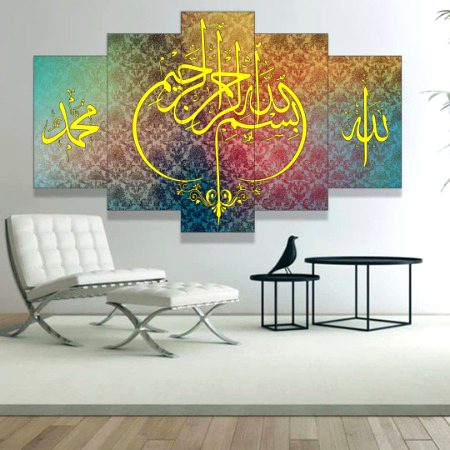 Paintings image