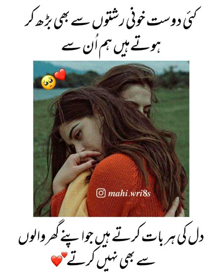 Missing 🥀🥀🥀