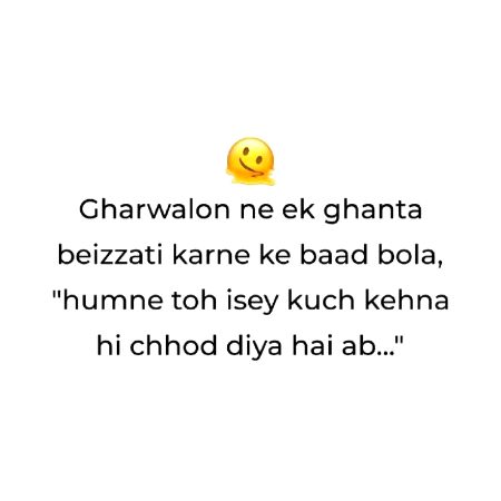 Jokes image