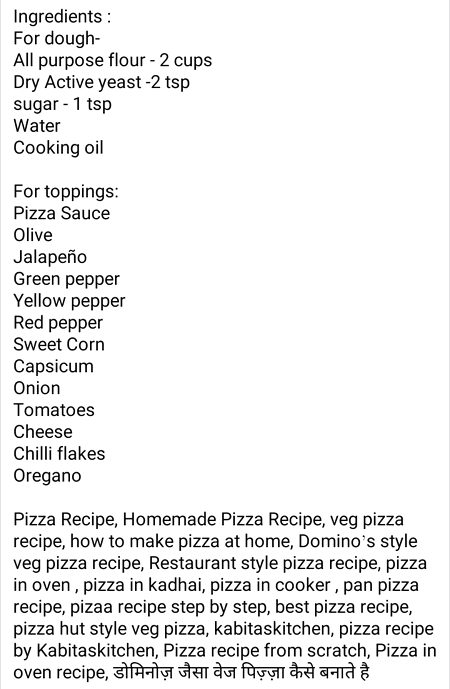 Ya lo piza raspi sadam bhai jugnu k sub se sweet bhai .payary bhai 💞🌷