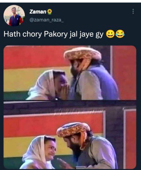 Memes & Satire image