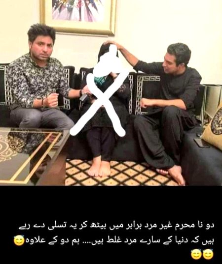 Ye lrki smjh rhi k ye is k hmdard ...jb k in dono ko apny program to k liy stiry chahye ✅✅✅