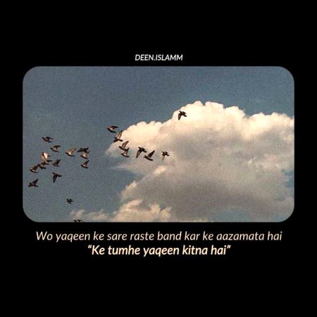 Beshak...
