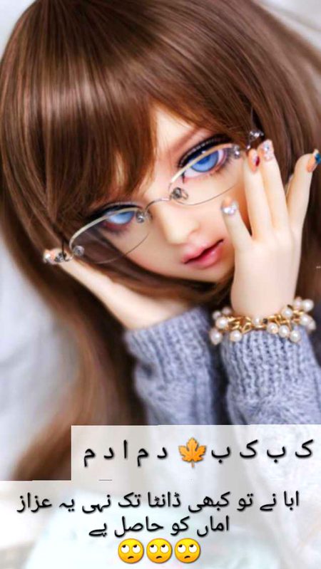 Jokes image