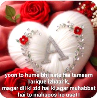 Romantic Poetry image