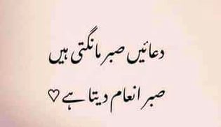 Motivational Quotes image