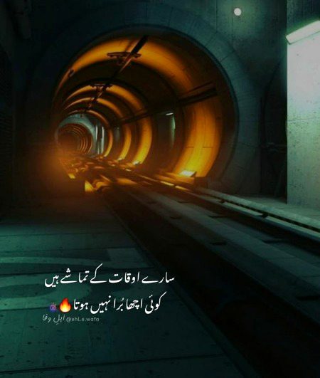 🙄🙄🙄🙄🔥🔥🔥🔥