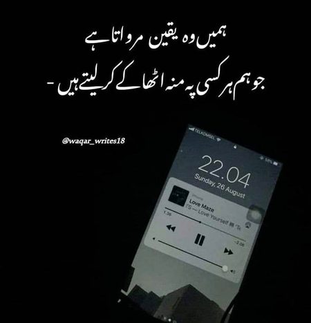 Right😏🔥💔