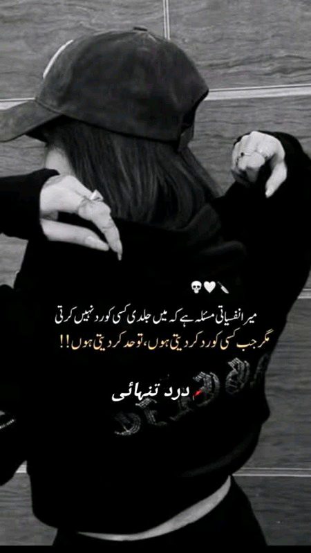 Yess. . ;;";