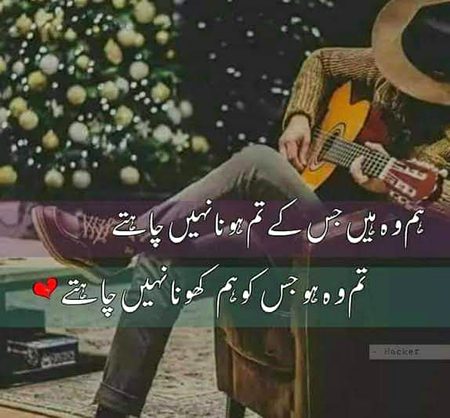 Lines😑😑😑
