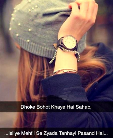 Attitude Quotes image