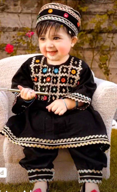 Beautiful People image