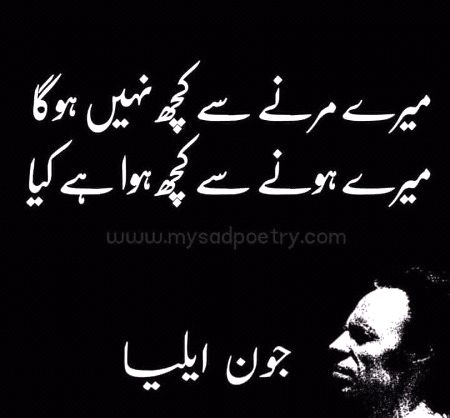 rght😑😑