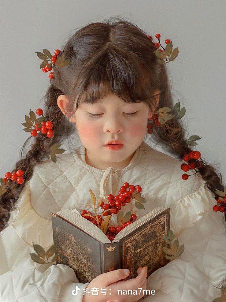 Beautiful People image