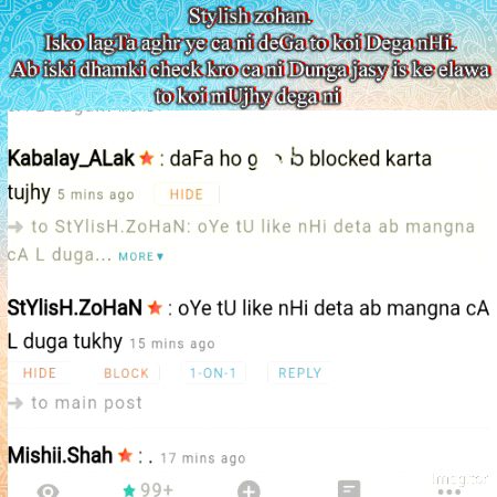 Damadam Roasting image