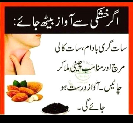 Health & Beauty image