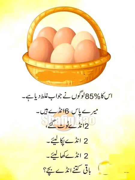 Health & Beauty image