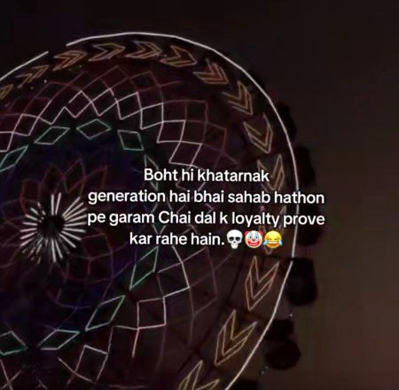 Memes & Satire image