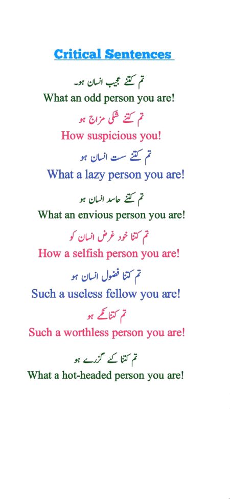 Tips for students ✨