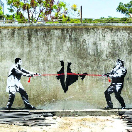 Street Art image
